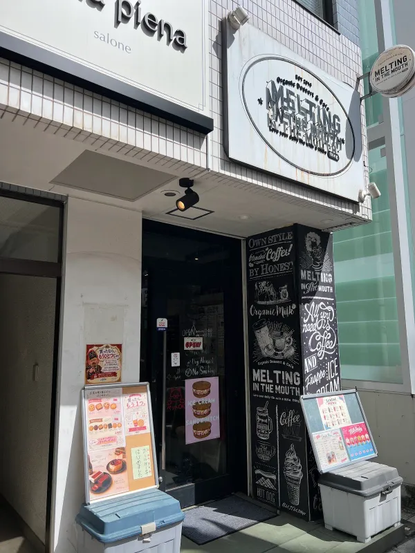 Melting in the mouth Tokyo 사진 4