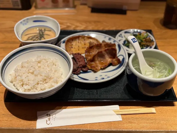 Negishi 사진 3