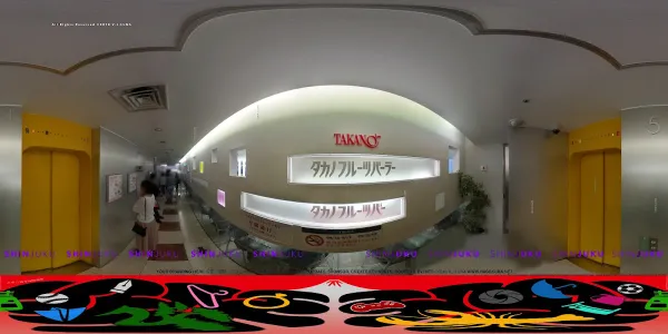 다카노 후르츠 파르페 & 후르츠 바 신주쿠 다카노 본점