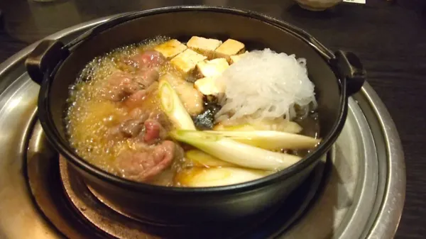 Masudaya 사진 2