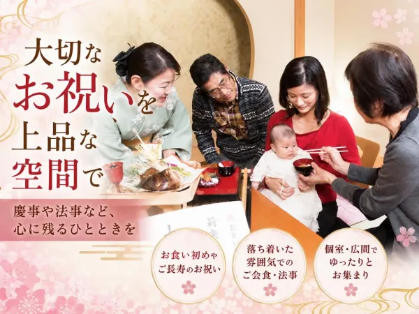 甲羅 本店の写真5