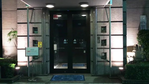 KEIKYU EX INN SHINAGAWA SHIMBAMBA-STATION NORTH 사진 3