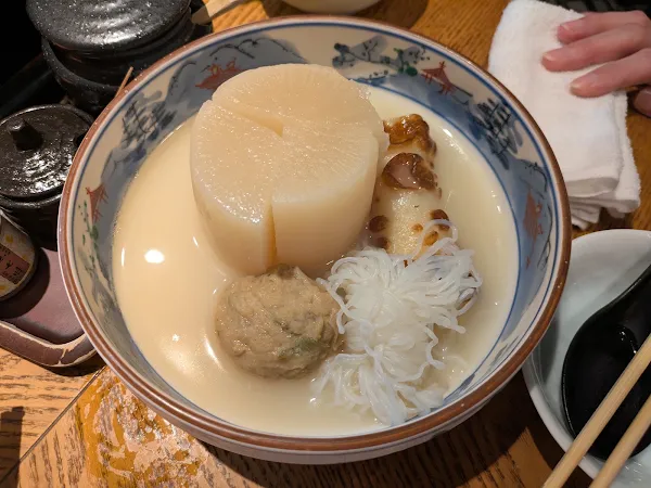 Toridashioden Samon 사진 4