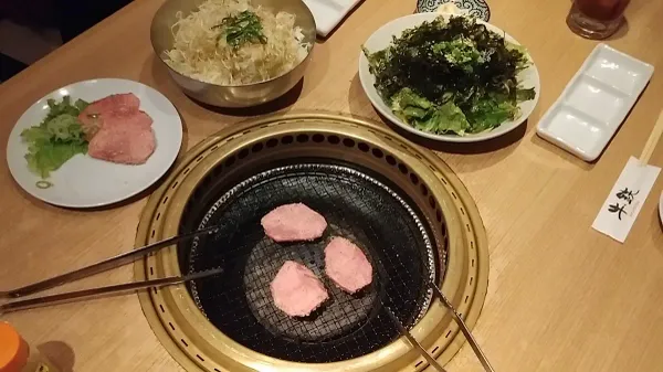 Gyutetsu Shimokitazawa 사진 2