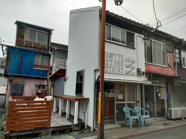 커피 스탠드 스테어즈 사진 3