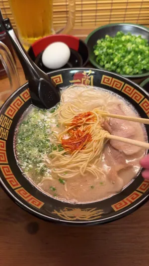 一蘭 那覇国際通り店