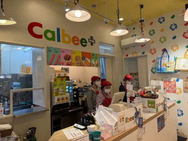 Calbee 사진 4