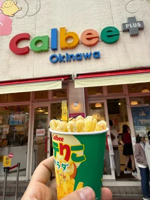 Calbee+(プラス) 沖縄国際通り店