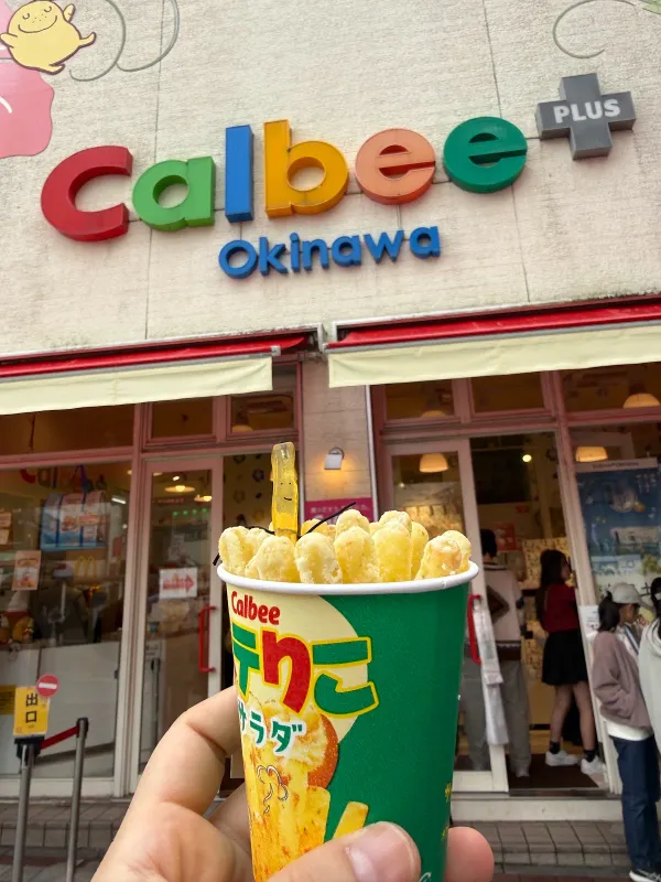 Calbee+(プラス) 沖縄国際通り店