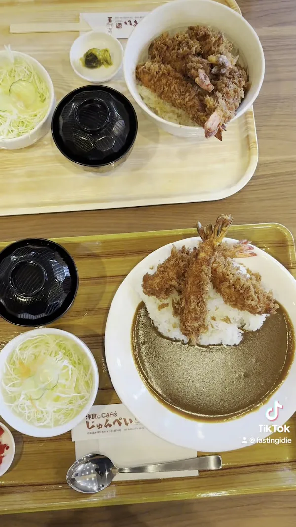 준페이 사진 2