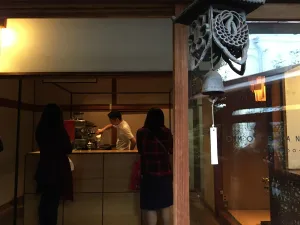 KOFFEE MAMEYA