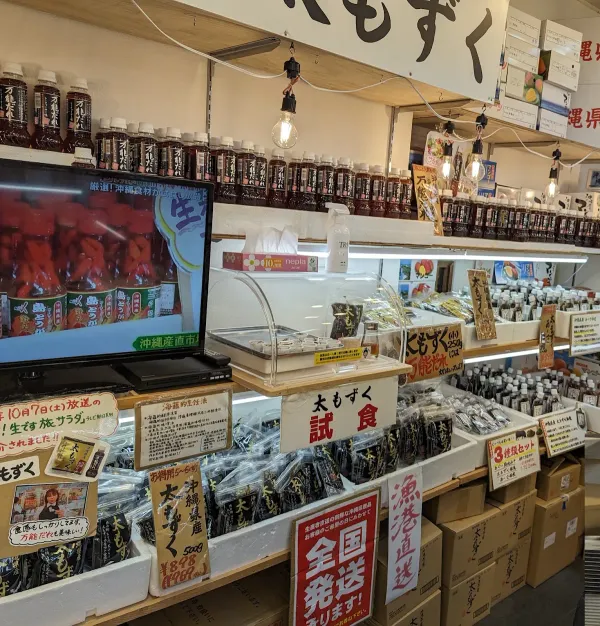 沖縄産直市場 사진 2