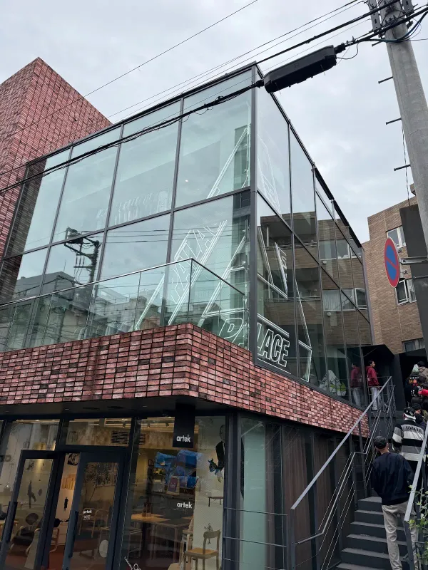 Palace Skateboards Tokyo 사진 4
