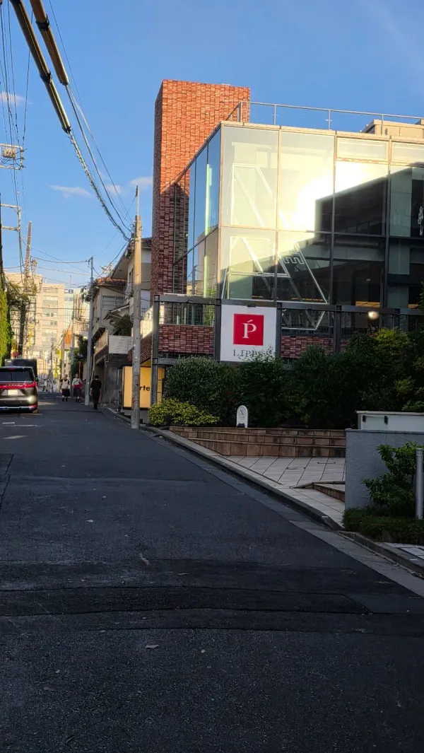 Palace Skateboards Tokyo 사진 5
