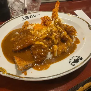 福島上等カレー 本店