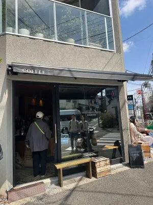 YOUR DAILY COFFEE Daizawa