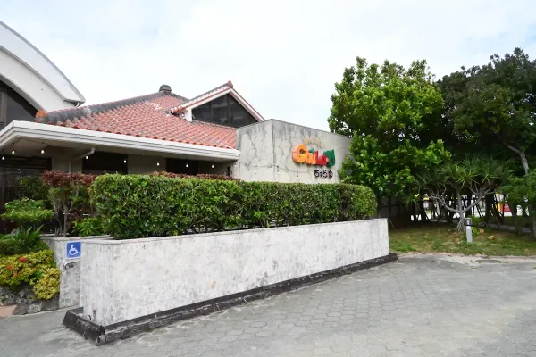 Terme VILLA ちゅらーゆの写真5
