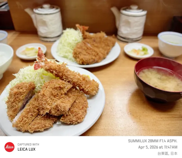 돈카츠 야마베 사진 3