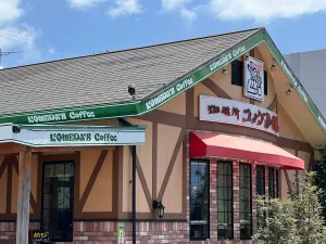 Komeda Coffee Chatan Route 58 Branch