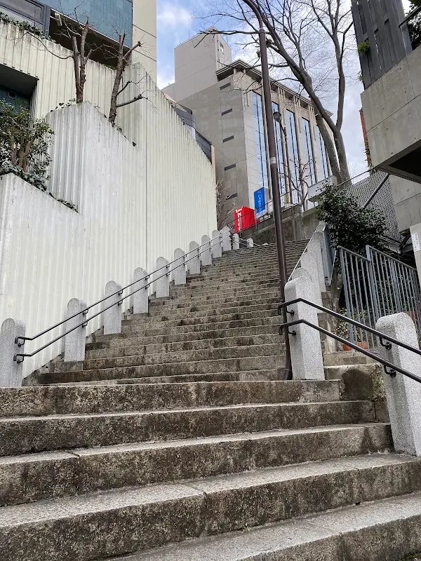 온나자카 사진 2