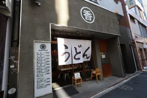 Udon Maruka