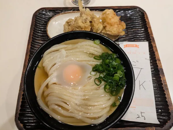 우동 마루카 사진 4