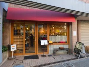 Pelican Café