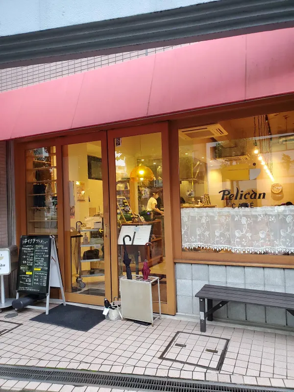 Pelican Café 사진 3