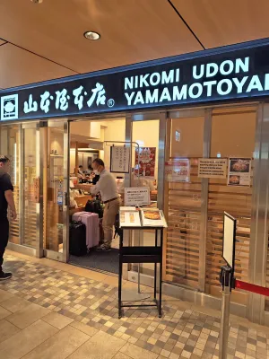 Yamamoto-ya Honten Udon Restaurant