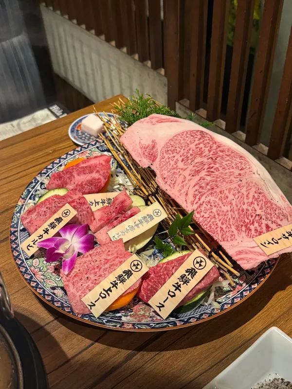 炭火焼肉 伏見屋 飛騨牛 別邸 사진 5