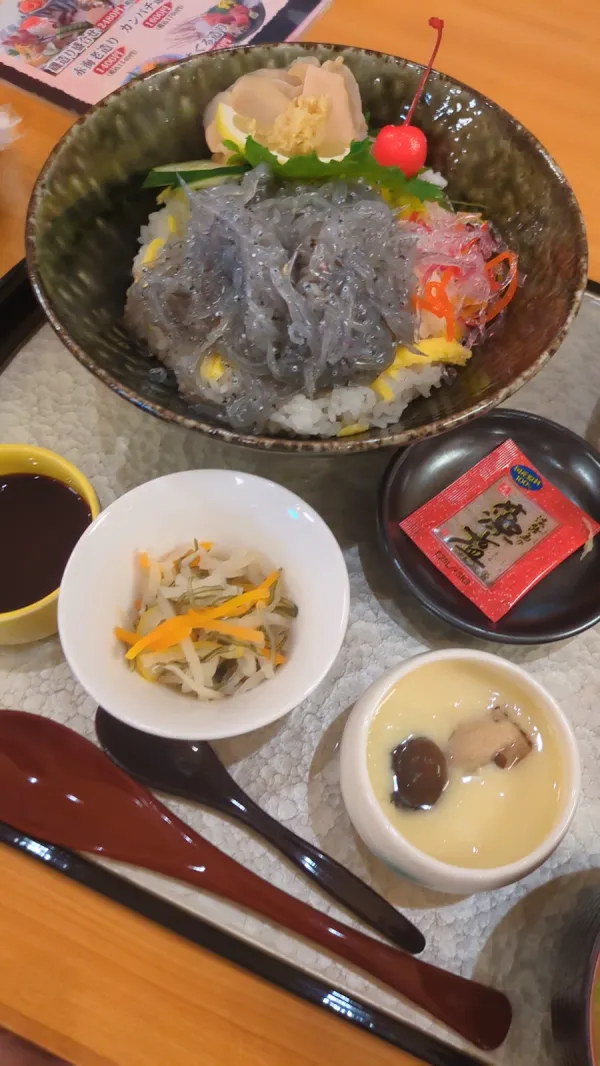키토라 아와지 유메 부타이점 사진 3