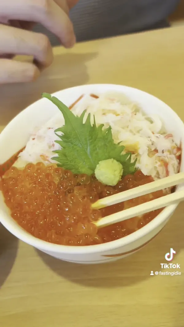우니 무라카미 사진 2
