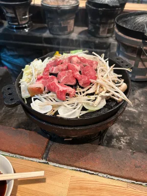 라무진