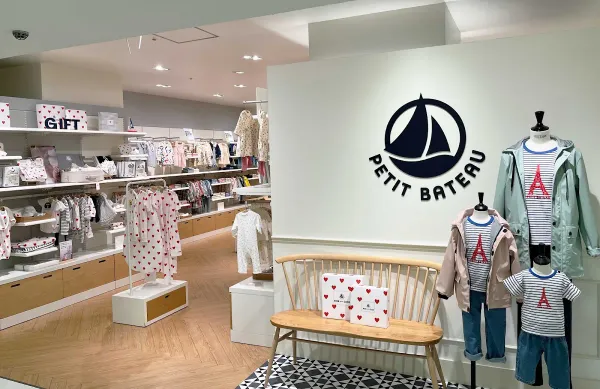 PETIT BATEAU 사진 2
