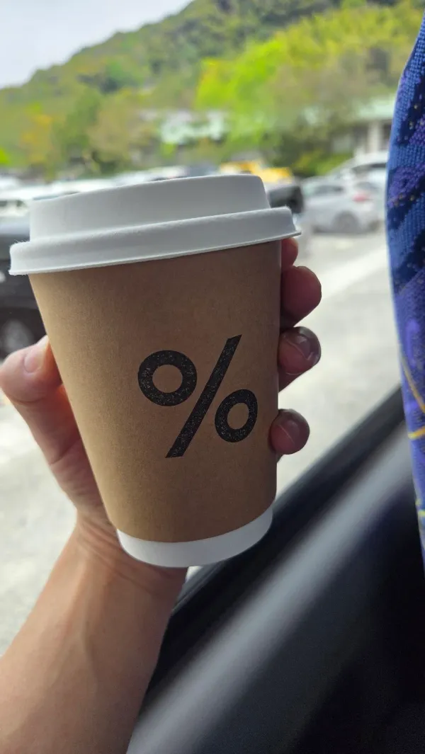 % 아라비카 교토 히가시야마점 사진 5