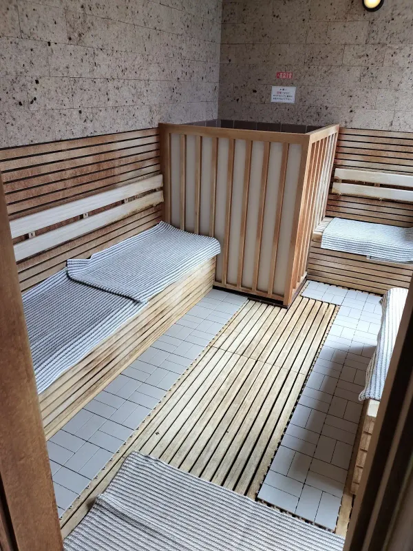 Nikkoshionsenhoyousen Yashio Hot Spring 사진 5