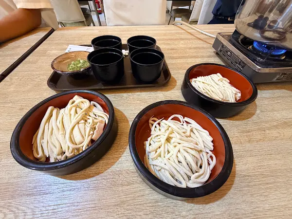 Nakano udon school 사진 4