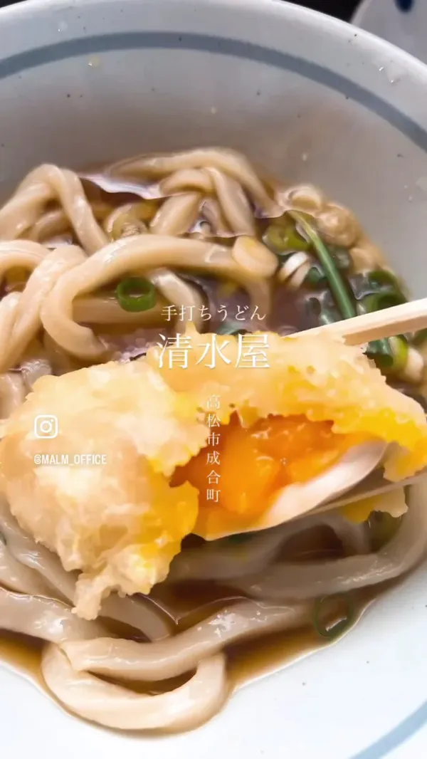 清水屋 사진 2