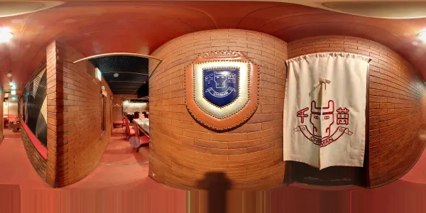 ステーキハウス 千萬 高松店