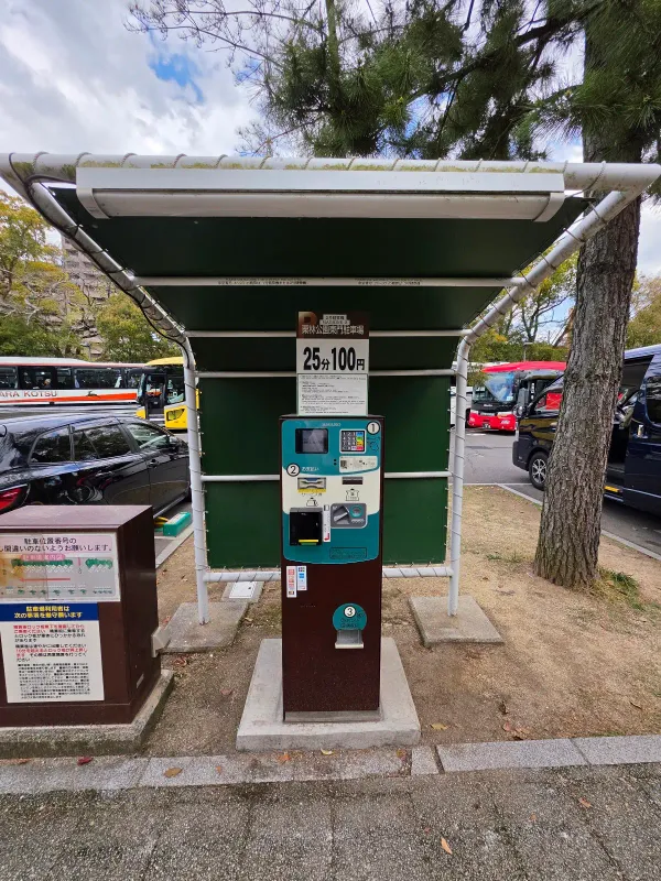 県営東門駐車場の写真5