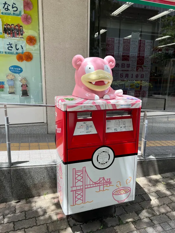 미쓰코시 다카마쓰점 사진 5