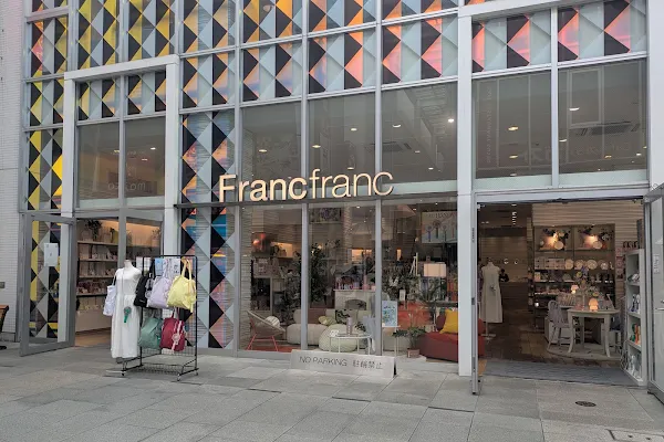 Francfranc Takamatsuten