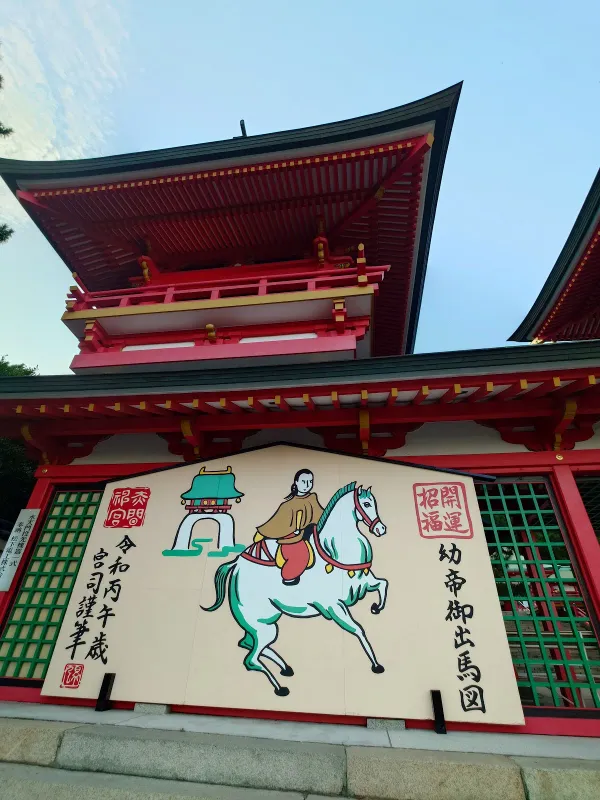 赤間神宮の写真5