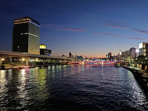 Sumida River Walk