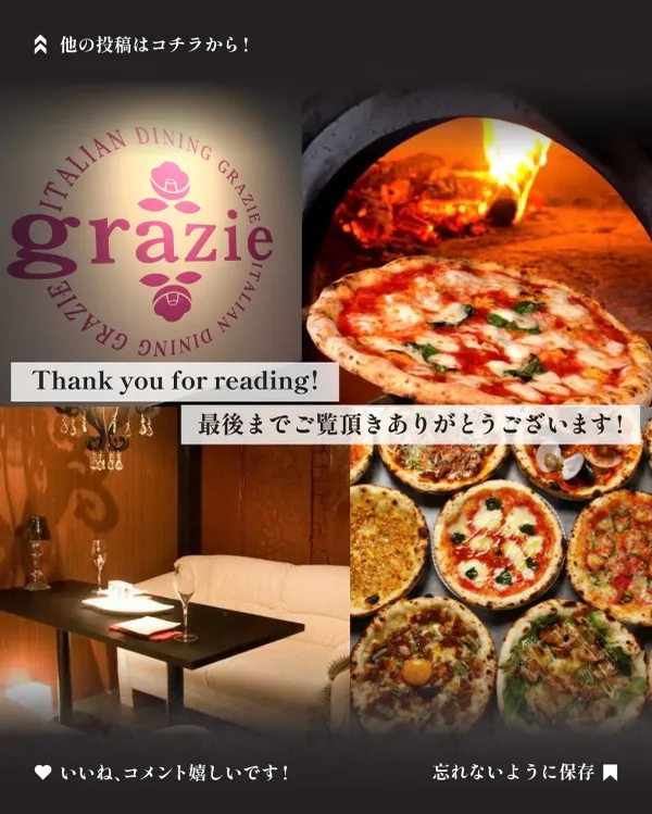 Italian Dining grazie Sapporo StationJR55 사진 4