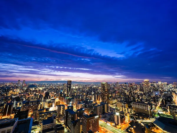 APA HOTEL&RESORT OSAKA NAMBA EKIMAE TOWER