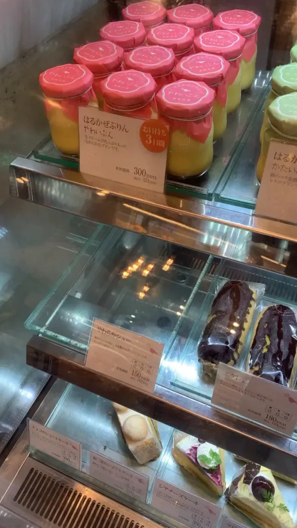 春風堂 南新町店 사진 3