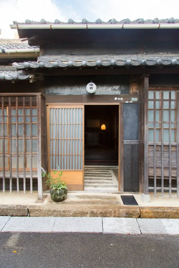 北浜住吉 사진 3