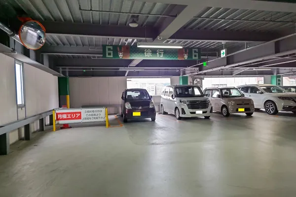 Kisuke Sanbancho Parking Lot 사진 2