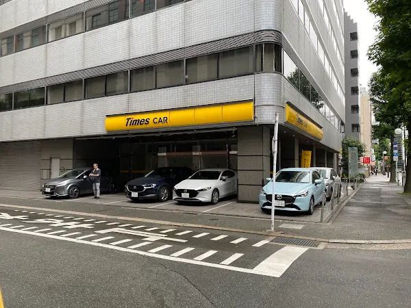 타임즈렌터카 하카타역 하카타구치점